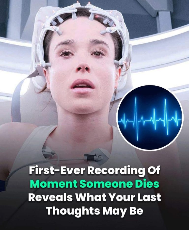 First Ever Recording…